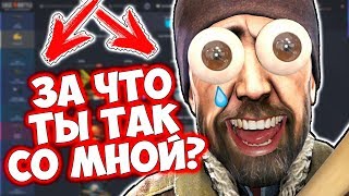 CASE BATTLE - ЗА ЧТО ТЫ ТАК СО МНОЙ? ПРОВЕРКА САЙТА КЕЙС БАТЛ НА ОКУПАЕМОСТЬ! ПРОМОКОД