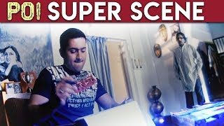 Poi / பொய் - Super Scene 1 | Uday Kiran | Vimala Raman | Geethu Mohandas