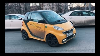 Каршеринг YouDrive. Свадьба в Питере. Трейлер.