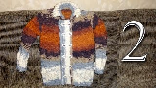 Как связать детский жакет для мальчика спицами Часть 2