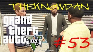 GTA 5 | Покинутый | Ламар в беде | #53
