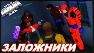 Arma 3 Zulu Altis Life: Захват Заложников-Во Все Тяжкие