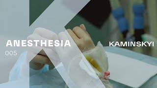 НАРКОЗ перед ринопластикой. Как пациент засыпает и просыпается ★ EDGAR KAMINSKYI