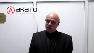 Отзывы участников предаттестационной подготовки к сдаче квалификационного экзамена ЖКХ в Москве