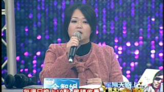 [預告]民視星期天晚上的黃金夢@國語組終極殊死戰