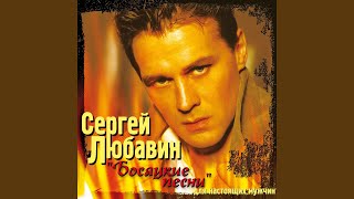 Такси