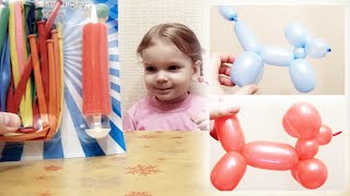 Делаем собачку из шарика (шаров-колбасок) Dog of balloons Twisting