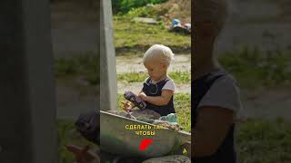 Как зачать девочку?