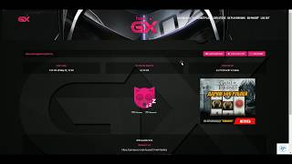 Отличный игровой сайт ! Раздаёт валюту GX! Без вложений!