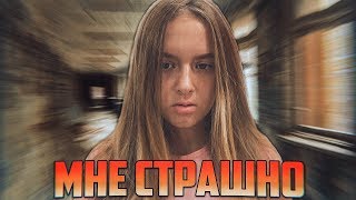 #3 Это было последнее ее видео. МНЕ СТРАШНО!