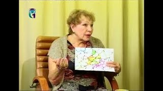 Метод нейрографики и техника эмоционального освобождения. Часть 1. Ангелина Могилевская. Психология