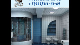 Установка душевой кабины