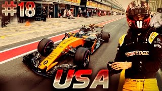 F1 2016 - Гонка в которой не на что смотреть - Формула 1 Сезон 2 Карьера #18