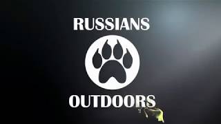 Лук блочный Main Hunter Orion