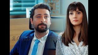 Запретный плод ~ ЗейАл ~Я отпускаю тебя