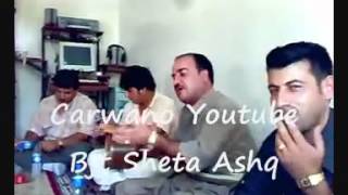 Smail Sardashti - Bandi Xosh