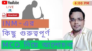 INM | MCQ | General Studies | PSC | SSC | Clerkship | WBCS | Zero-Sum