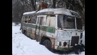 Заброшенная деревня в лесу. Старые автобусы.  Ни единой души!
