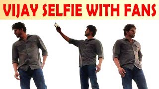 Thalapathy Vijay Take Selfie With His Fans @Master Shooting Spot | Thalapathy Vijay | Lokesh Kanagra