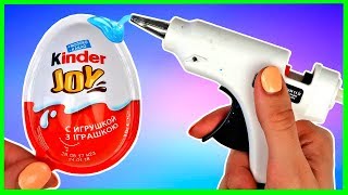 5 ЛАЙФХАКОВ И DIY ИЗ КИНДЕРА КИНДЕР СЮРПРИЗ ПОДЕЛКИ СВОИМИ РУКАМИ Простые Идеи Подарков Ната Лайм