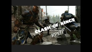Clash of kings секреты ( КАК ПРАВИЛЬНО КРЕПИТЬ ???!!! )