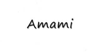 "Amami" di 4tu© (raccolta di frasi e poesie d'amore recitate )