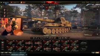 ДЖОВ ЗВОНИТ ХЕЙТЕРУ НА СТРИМЕ • World Of Tanks wot стрим джова