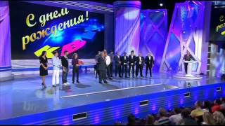 КВН 2013. Кубок мэра Москвы (эфир от 17.11.2013)