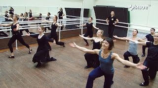 Урок движения. Народный танец. Геннадий Гусев (Москва)