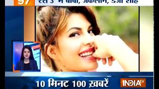 News 100 | 4th November, 2017