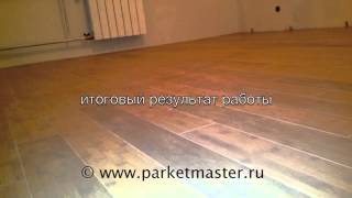 Укладка массивной доски Бамбук