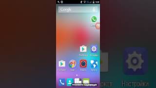 Как играть роблокс на андроид и как скачать!