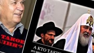 КОБ ДОТУ Зазнобин В М о митрополите Кирилле