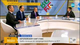 Илхан Кючюк: ДПС ще подкрепи вота на недоверие, внесен от БСП