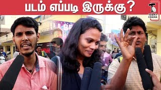 Dagaalty Public Review | Dagaalty Movie Review | Santhanam | Yogi babu | Rittika Sen