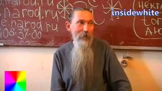 Трехлебов А.В. О лекции КОБ Ефимова в ФСБ