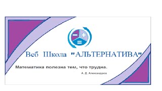 Основные задачи на дроби
