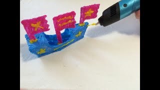 3D РУЧКА - РИСУЮ ПИРАТСКИЙ КОРАБЛЬ