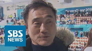 '팀 킴 총감독' 김경두 폭언 부인…녹취 파일 들어보니 / SBS
