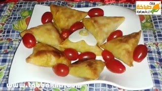 بريوات مالحين بالطون و الخضرفي الفرن ,Briouates au Thon et légumes au four