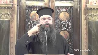 Αρχιμ. Ανδρέας Κονάνος: "Εἰς ἴασιν ψυχῆς καί σώματος" (Α´)