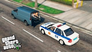 GTA 5 ПАТРУЛЬ ДПС - ПОГОНЯ ДПС ПРИОРЫ ЗА НАРКО-МАФИЕЙ - МИР МОДОВ ГТА 5