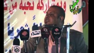 ايهاب المالكي.mpg ( منتدى جوهرة ميسان)