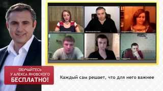 Приоритеты В Жизни. Как Правильно Расставить Свои Приоритеты?
