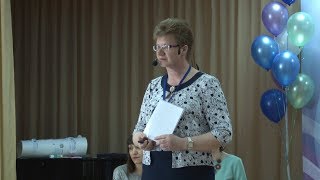 Учитель года 2018. Мастер-класс. Е.Н. Сидорова