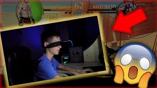 Shadow Fight 2 ЗАКРЫТЫЕ ГЛАЗА Challenge 1