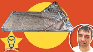 ✅ Как сделать КРОВАТЬ ДЛЯ ЛЕЖАЧИХ БОЛЬНЫХ своими руками / Полезные советы