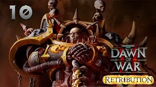 Warhammer 40000: Dawn of War 2 — Retribution - Прохождение (кооп) pt10