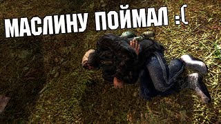 КАЗНЬ ПАХАНА БАНДИТОВ. STALKER ПРИЯТНАЯ ВСТРЕЧА. ПРОХОЖДЕНИЕ.