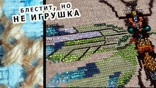 СТРЕКОЗА от Nora Corbett // как пришить цяцьку // про лен и вообще #1